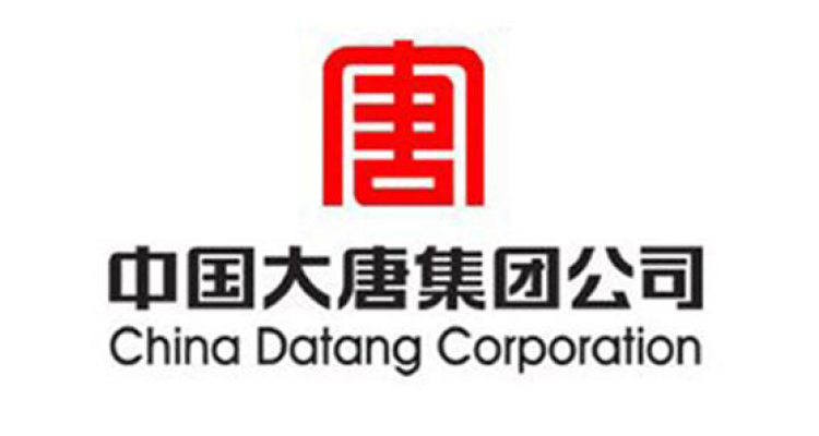 中国大唐集团公司-leyu电气有限公司
