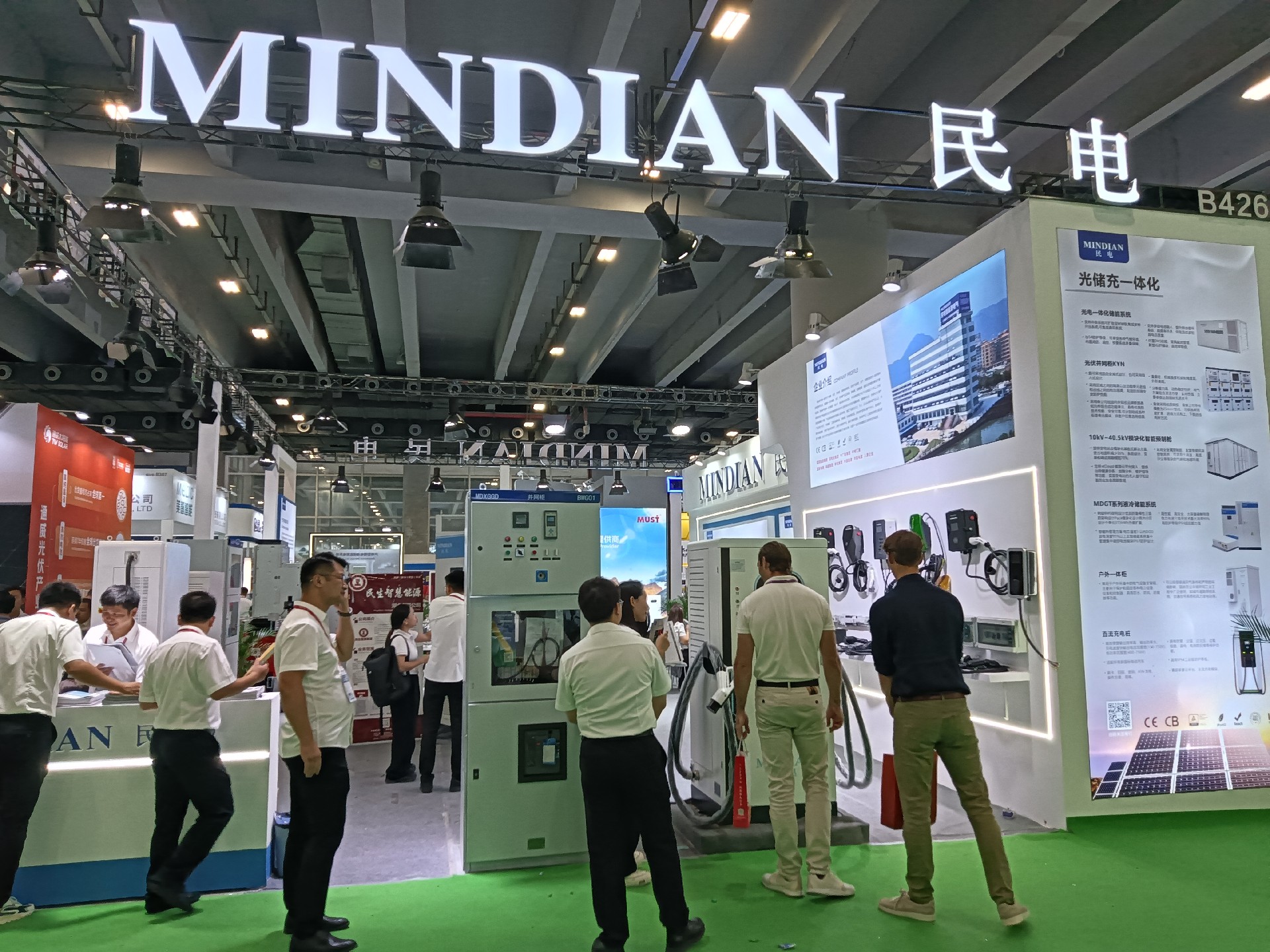 leyu电气｜广州国际太阳能光伏储能展｜人气爆棚